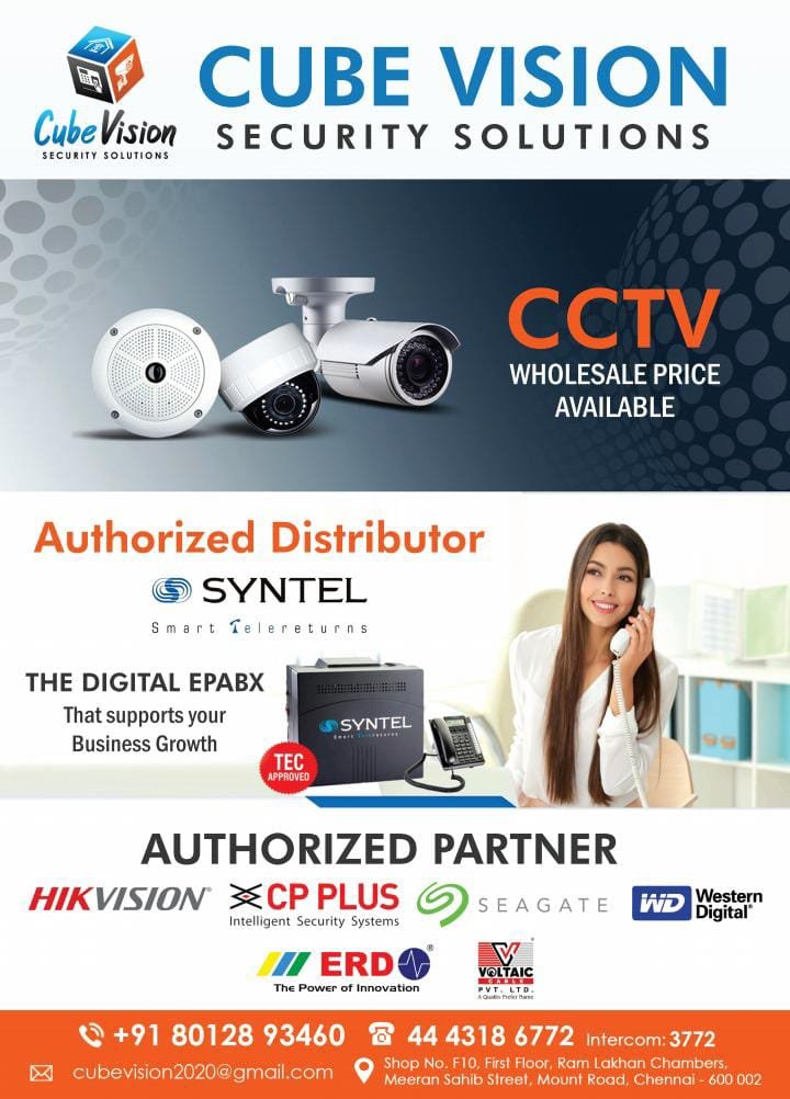 Hikvision Distributor in Chennai